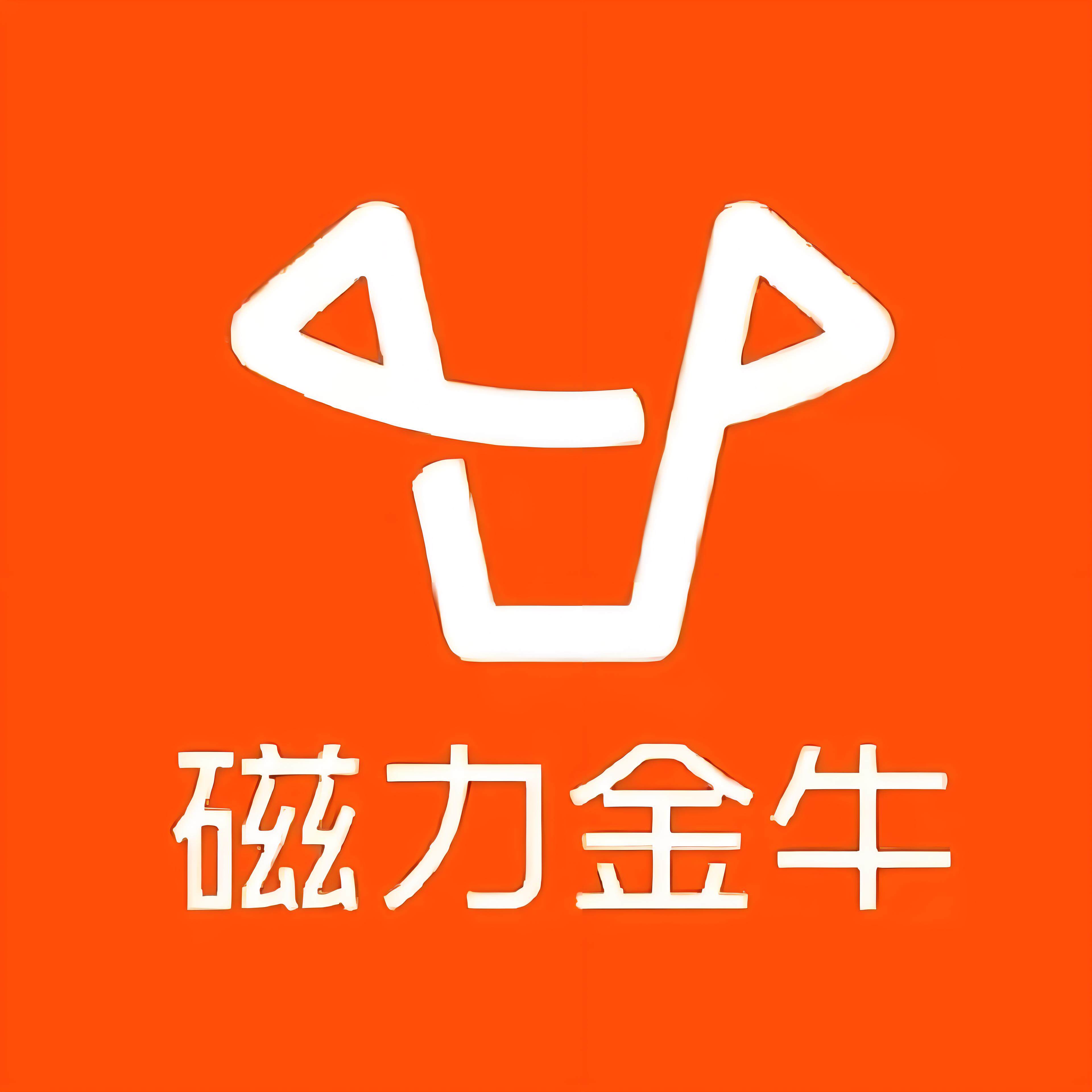 银川快手广告